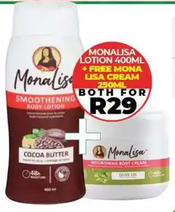 1UP Monalisa Lotion offer