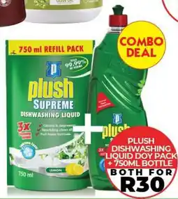 1UP Plush dishwashing liquid doy pack + 750ml bottle offer