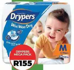 1UP Drypers mega pack offer