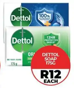 1UP Dettol Soap offer