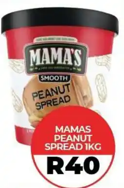 1UP Mamas peanut spread offer
