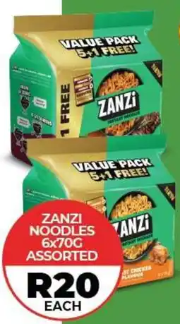 1UP Zanzi noodles assorted offer