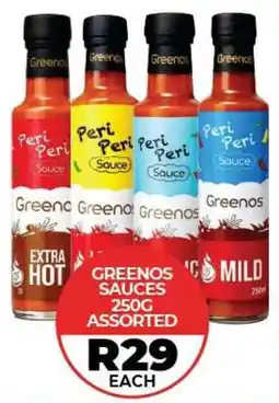 1UP Greenos Sauces Assorted offer