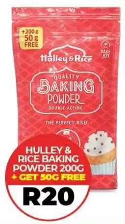 1UP Hulley & rice baking powder offer