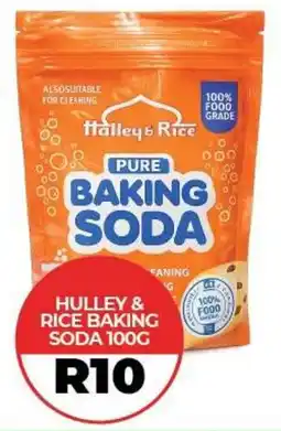 1UP Hulley & Rice Baking Soda offer