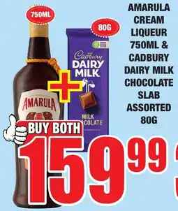 Boxer Liquors Amarula cream liqueur & Cadbury dairy milk chocolate slab assorted offer