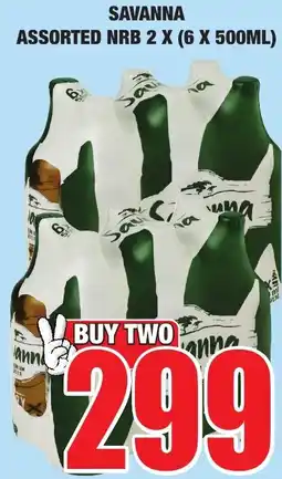 Boxer Liquors Savanna assorted nrb offer