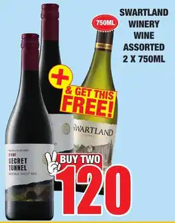 Boxer Liquors Swartland winery wine assorted offer