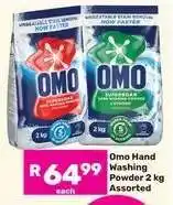 Game Omo Hand Washing Powder 2 kg Assorted offer