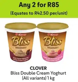 Makro Clover Bliss Double Cream Yoghurt offer