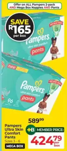 Baby City Pampers Ultra Skin Comfort Pants offer