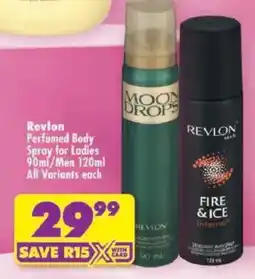 Shoprite Revlon Perfumed Body Spray for Ladies/ Men All Variants offer