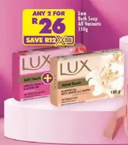 Shoprite Lux Bath Soap All Variants offer