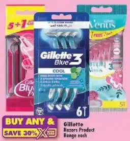 Shoprite Gillette Razors Product Range offer