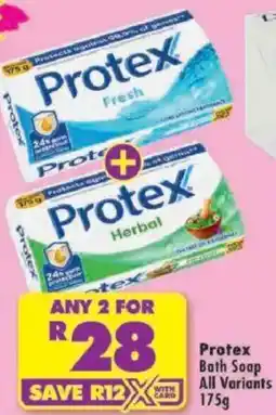 Shoprite Protex Bath Soap All Variants offer