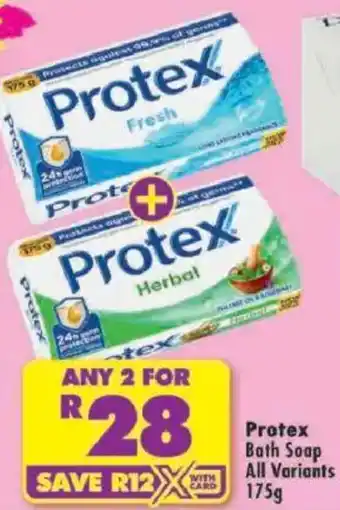 Protex Bath Soap All Variants