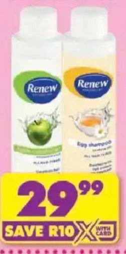 Shoprite Renew Shampoo/ Conditioner All Variants offer
