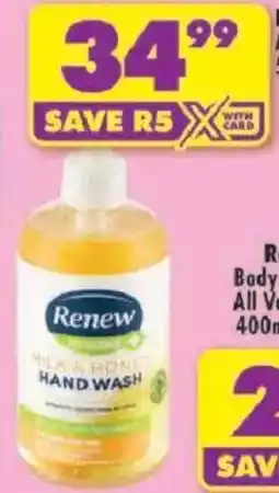 Shoprite Renew Hand Wash All Variants offer