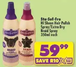 Shoprite Sta-Sof-Fro Hi Sheen Hair Polish Spray/ Extra Dry Braid Spray offer