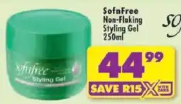 Shoprite Sofn'Free Non-Flaking Styling Gel offer