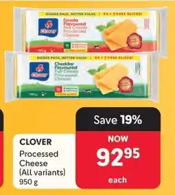 Makro CLOVER Processed Cheese (All variants) offer