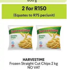 Makro HARVESTIME Frozen Straight Cut Chips 2 kg offer