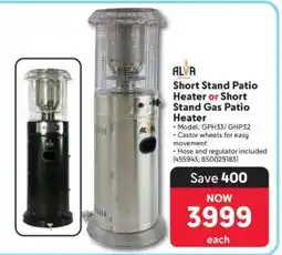 Makro Short Stand Patio Heater or Short Stand Gas Patio Heater offer