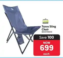 Makro Tsavo Sling Chair offer