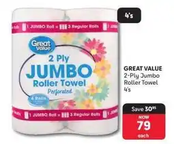 Makro GREAT VALUE 2-Ply Jumbo Roller Towel 4's offer