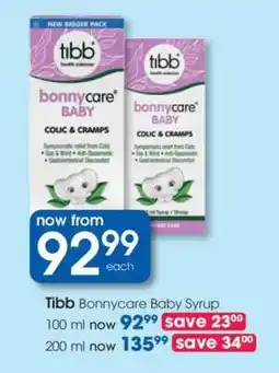Clicks Tibb Bonnycare Baby Syrup 100 ml offer