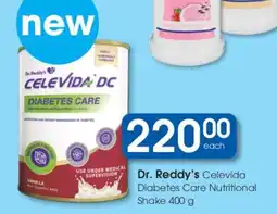 Clicks Dr. Reddy’s Celevida Diabetes Care Nutritional Shake 400 g offer