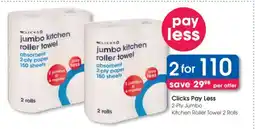 Clicks Clicks Pay Less offer