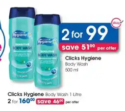 Clicks Clicks Hygiene Body Wash 500 ml offer
