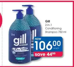 Clicks Gill 2-in-1 Conditioning Shampoo 750 ml offer