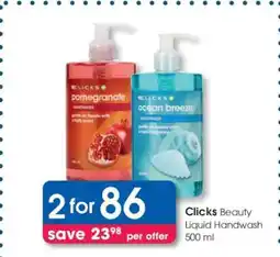 Clicks Clicks Beauty Liquid Handwash 500 ml offer