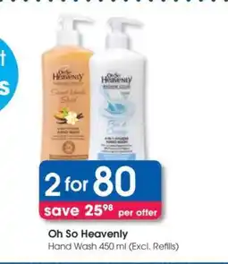Clicks Oh So Heavenly offer