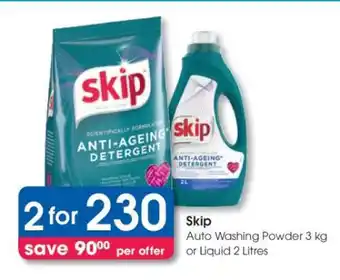 Clicks Skip offer