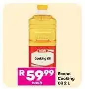 Game Econo Cooking Oil 2 L offer