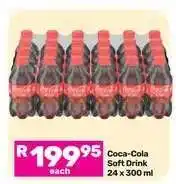 Game Coca-Cola Soft Drink offer