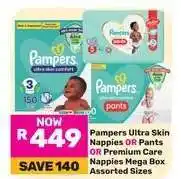 Game Pampers Ultra Skin Nappies OR Pants OR Premium Care Nappies Mega Box offer