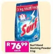 Game Surf Hand Washing Powder 3 kg offer