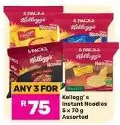 Game Kellogg's Instant Noodles offer