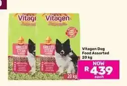 Game Vitagen Dog Food Assorted 20 kg offer