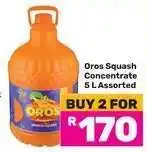 Game Oros Squash Concentrate 5 L Assorted offer
