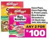 Game Kellogg's Cereals offer