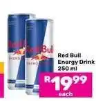 Game Red Bull Energy Drink 250 ml offer