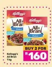 Game Kellogg's All Bran 1 kg offer