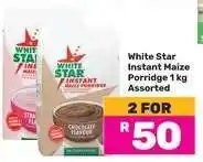 Game White Star Instant Maize Porridge 1 kg Assorted offer