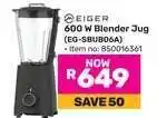 Game Eiger 600 W Blender Jug (EG-SBUB06A) offer