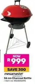 Game megamaster 56 cm Charcoal Kettle offer